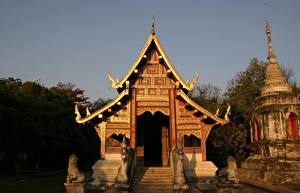 Tapety na pulpit Pagoda