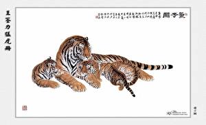 桌面壁纸，，豹亚科，虎，绘制壁纸，動物
