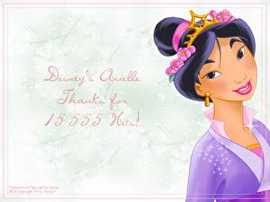 Bilder Disney Mulan  Animationsfilm