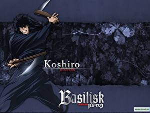 Sfondi desktop Basilisk: I segreti mortali dei ninja Koshiro