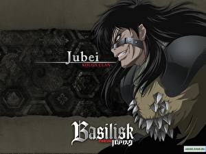 Fondos de escritorio Basilisk Jubei Anime