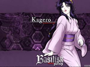 Sfondi desktop Basilisk: I segreti mortali dei ninja Kagero