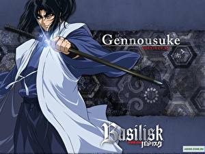 Sfondi desktop Basilisk: I segreti mortali dei ninja Basilisk - Gennousuke
