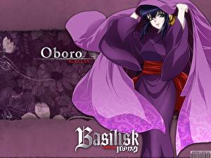 Sfondi desktop Basilisk: I segreti mortali dei ninja Oboro