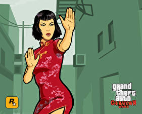 Tapety na pulpit Grand Theft Auto Grand Theft Auto: Chinatown Wars gra wideo komputerowa