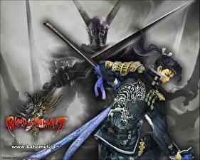 Wallpaper Blood of Bahamut vdeo game