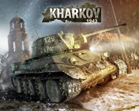 Bakgrundsbilder på skrivbordet Achtung Panzer Achtung Panzer: Kharkov 1943 dataspel