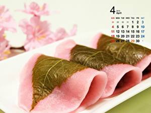 Wallpaper Meat products Ham Food