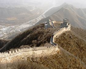 Tapety na pulpit Wielki Mur Chiński Miasta