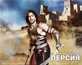 Bakgrunnsbilder Prince of Persia: The Sands of Time (film) Prince of Persia