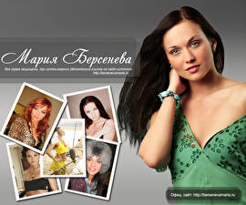 Desktop wallpapers Mariya Berseneva Celebrities