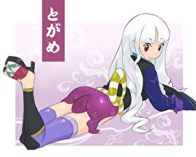 Bakgrunnsbilder Katanagatari