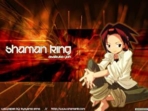 Bakgrunnsbilder Shaman King