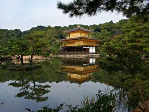 Fondos de escritorio Pagodas Japón Ciudades