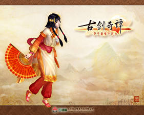 Desktop wallpapers GU Jian-Qi Tan vdeo game