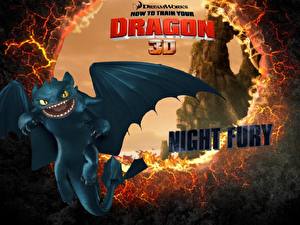 Pictures How to Train Your Dragon Cartoons