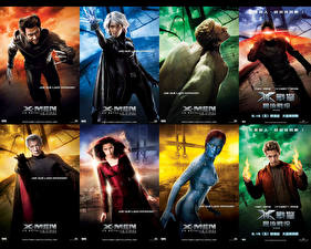 Wallpapers X-Men X-Men: The Last Stand