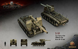 Bakgrunnsbilder World of Tanks Selvdrevet artilleriinstallasjon S-51 videospill