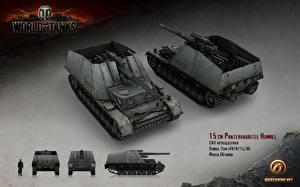 Papel de Parede Desktop World of Tanks Artilharia autopropulsada 15 cm Panzerhaubitze Hummel Jogos