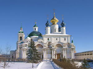 Bakgrunnsbilder Tempel Russland byen