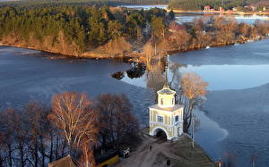 Bakgrunnsbilder Tempel Russland Byer