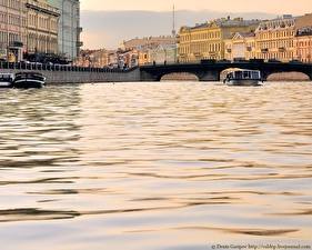 Bakgrundsbilder på skrivbordet Hus Sankt Petersburg Waterfront  stad