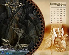 Wallpapers Gothic 4: Arcaria