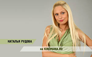 Hintergrundbilder Natalia Rudova Prominente