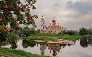 Обои Храмы Россия Города