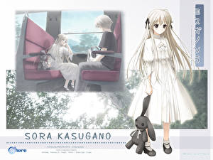 Bakgrundsbilder på skrivbordet Yosuga no Sora