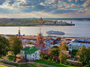 Hintergrundbilder Tempel Russland Städte