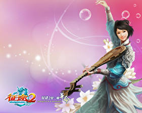 Fonds d'écran ZhengTu Online Jeux