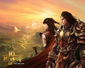 Images Legend of Mir vdeo game