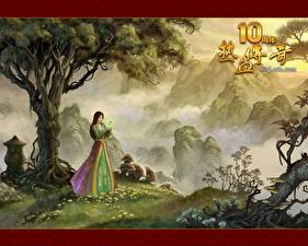 Desktop hintergrundbilder Legend of Mir Spiele
