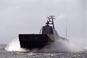 Photo Ships Skjold military