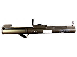 Pictures Grenade launcher Law M72 Army