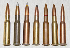 Bakgrundsbilder på skrivbordet Kula ammunition