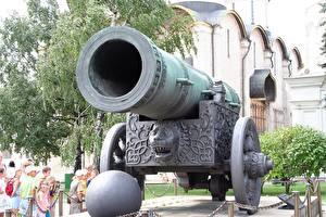Pictures Cannon  military