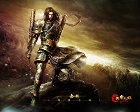 Bakgrunnsbilder Dynasty Warriors Dataspill