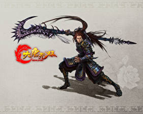 Picture Dynasty Warriors