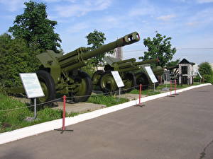 Bakgrunnsbilder Kanoner Militærvesen
