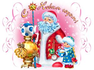 Image Holidays Christmas Santa Claus