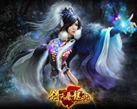 Desktop hintergrundbilder Heaven Sword and Dragon Sabre Spiele