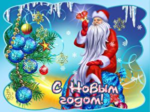 Sfondi desktop Giorno festivo Capodanno Babbo Natale Barbuti