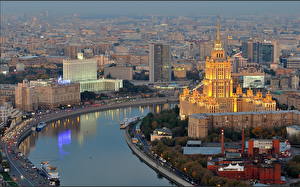 Bakgrundsbilder på skrivbordet Moskva Megalopolis Städer
