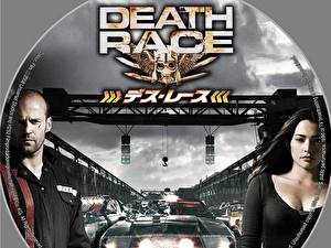 Tapety na pulpit Death Race: Wyścig śmierci