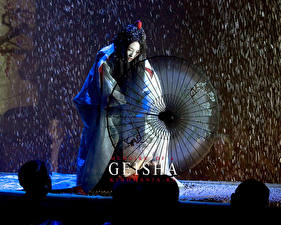 Hintergrundbilder Die Geisha (Film)