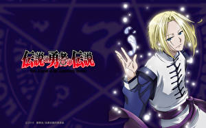 Bakgrundsbilder på skrivbordet The Legend of the Legendary Heroes Anime