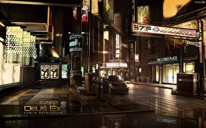 Bakgrunnsbilder Deus Ex Deus Ex: Human Revolution