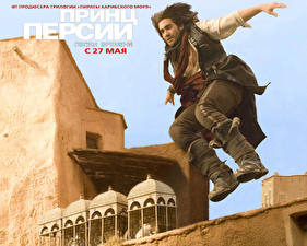 Fondos de escritorio Prince of Persia: The Sands of Time (película)